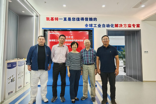 公司動態(tài) | 香港理工大學內地事務聯絡代表孫宏彬一行到訪參觀，共話未來！
