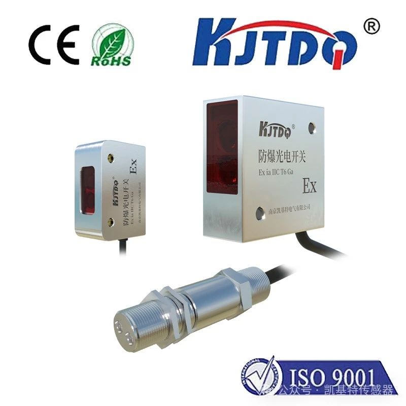 mkw-cp-1h磁性開關的輸出方式