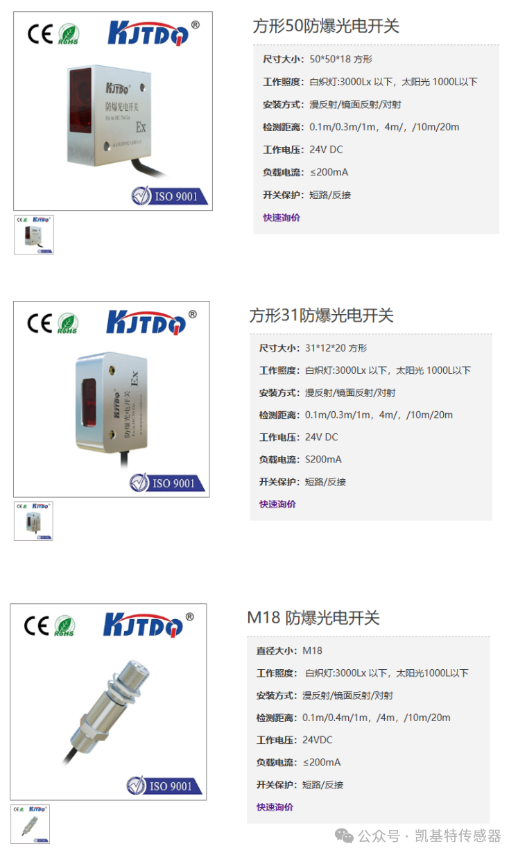 MKW-AP-1H磁性開關(guān)的尺寸大小