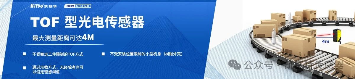 MAE系列磁性開(kāi)關(guān)的類型