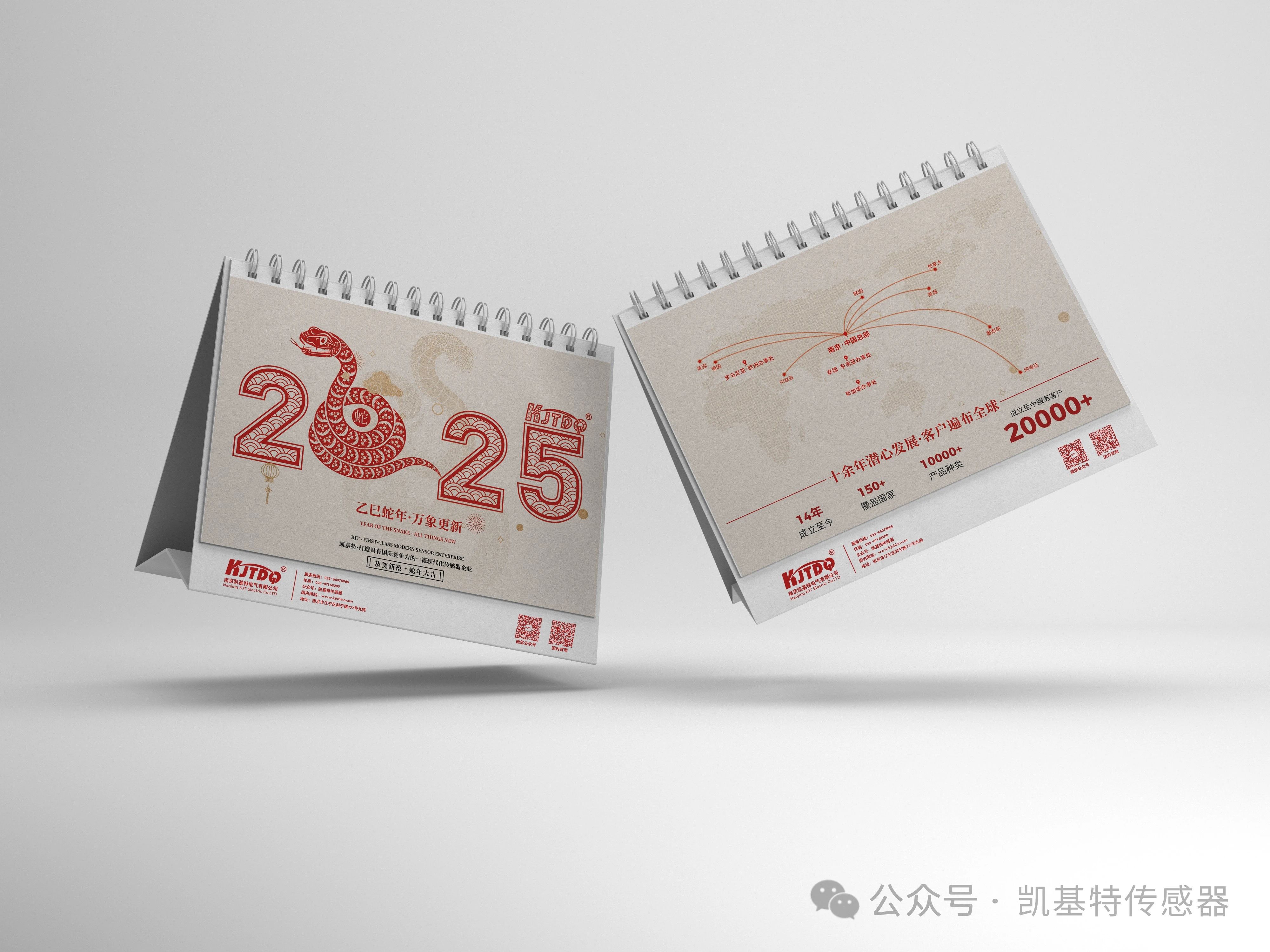 凱基特甄選 | TOF激光光電傳感器 —— 一款傳感器，輕松適配多種應(yīng)用場景