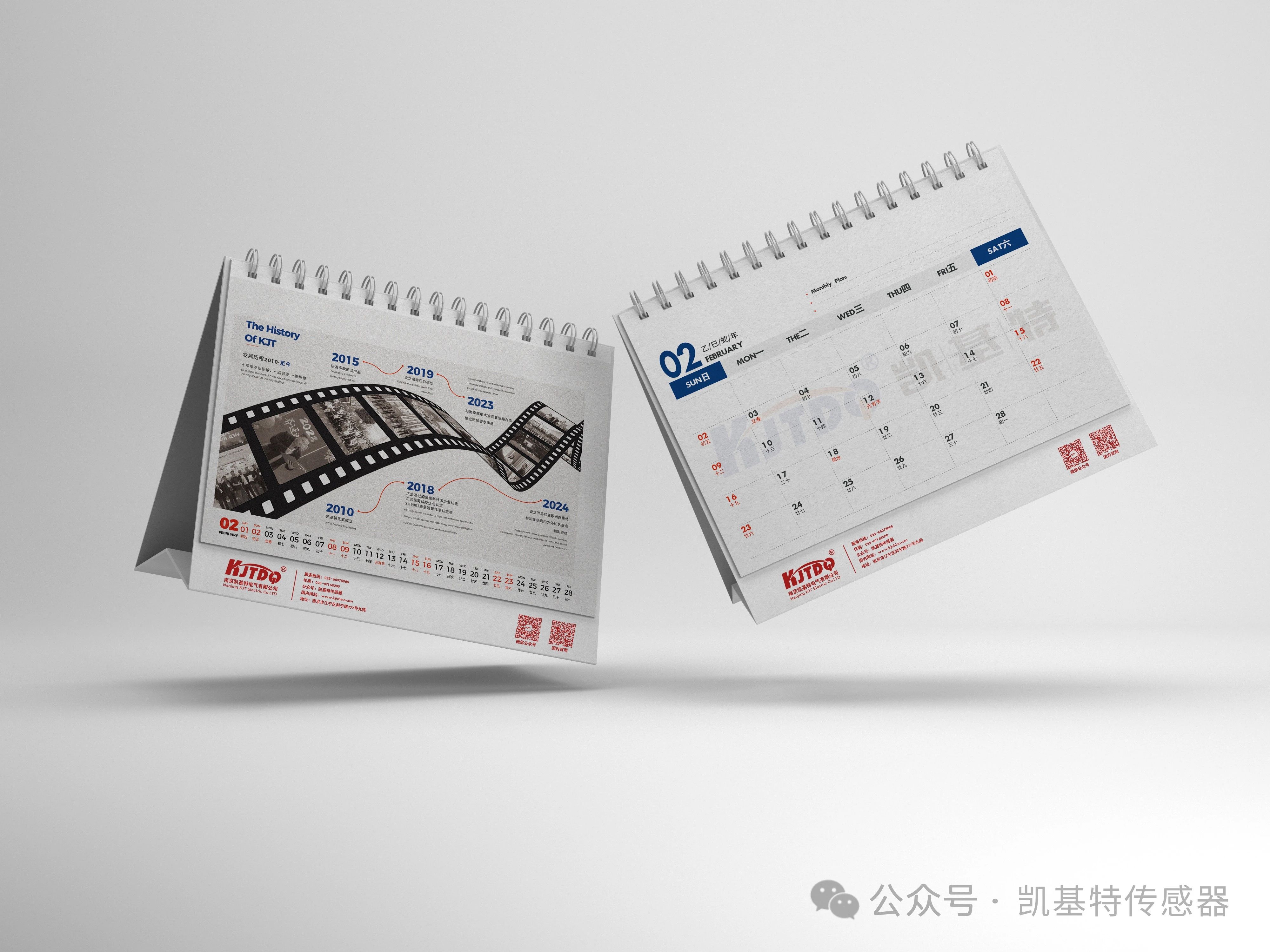 凱基特甄選 | TOF激光光電傳感器 —— 一款傳感器，輕松適配多種應(yīng)用場景