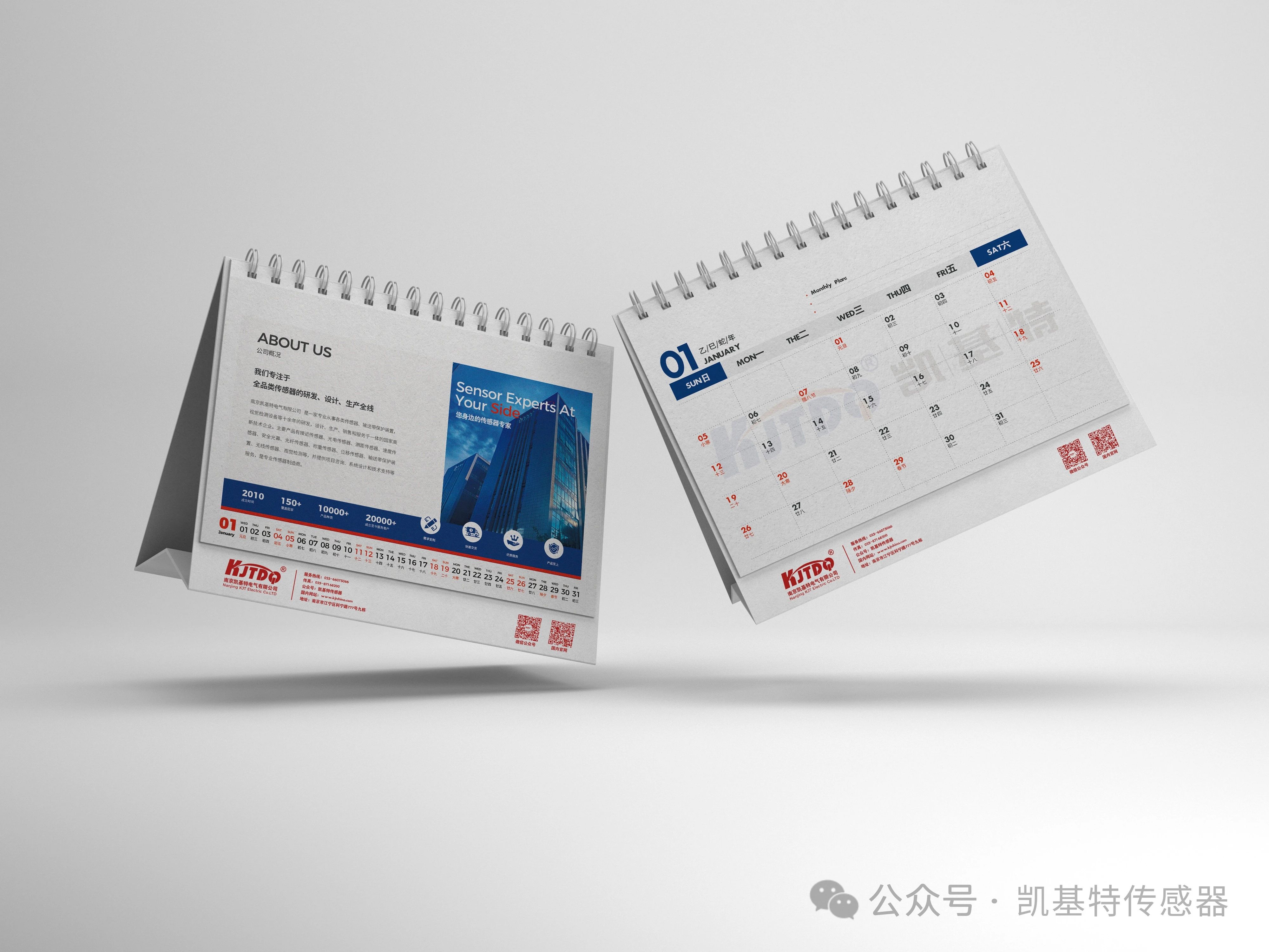 凱基特甄選 | TOF激光光電傳感器 —— 一款傳感器，輕松適配多種應(yīng)用場景