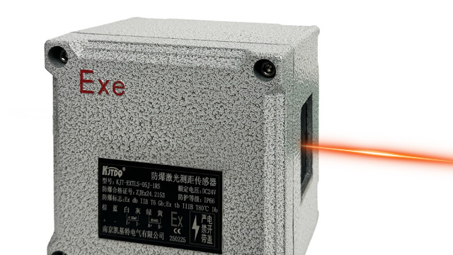 KJT-EXTLS-30P防爆激光測距位移傳感器（30米量程）